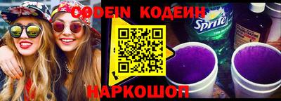 дурь Будённовск
