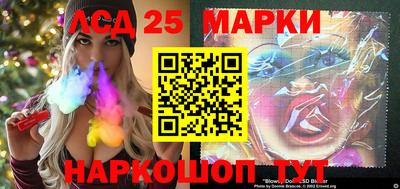экстази Бугуруслан