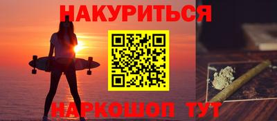 экстази Бугуруслан
