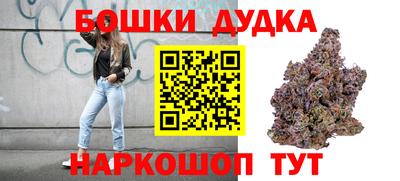 экстази Бугуруслан