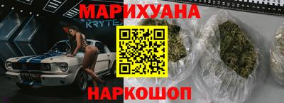 дурь Будённовск