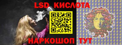экстази Бугуруслан