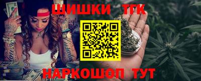 дурь Будённовск
