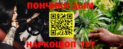 экстази Бугуруслан