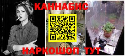 экстази Бугуруслан