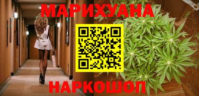 дурь Будённовск