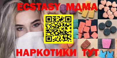 дурь Будённовск