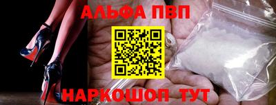 соль ск Бузулук