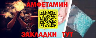 экстази Бугуруслан