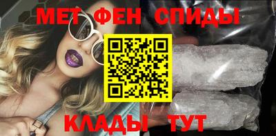 соль ск Бузулук