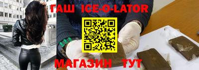 соль ск Бузулук