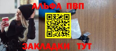 дурь Будённовск