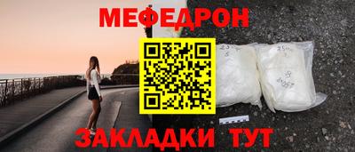 экстази Бугуруслан