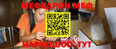 экстази Бугуруслан