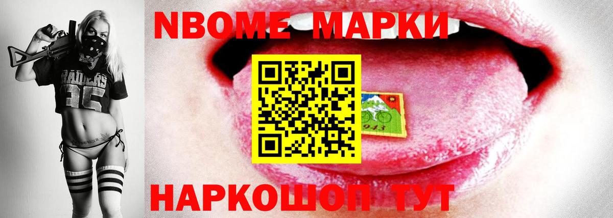 LSD-25 экстази кислота  Вход с VPN  LSD-25 экстази  Иркутск 